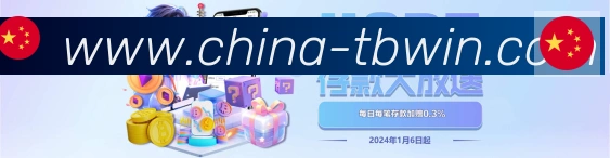 多终端兼容