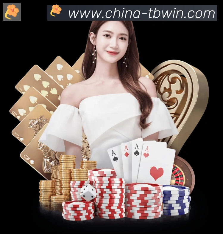 天博综合体育APP 封面图