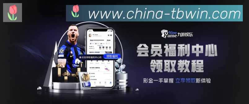 奖项2