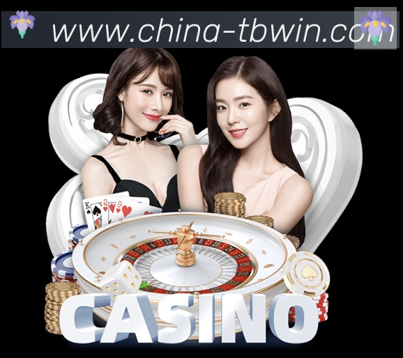 天博综合体育全站App